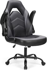 Sweetcrispy Computer Gaming Desk Chair - Ergonomic Office Executive Adjustable