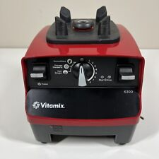 Vitamix 6300 Blender Vm0102b Red - Base Motor Only - Tested Working