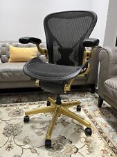 Herman Miller Aeron Classic Chair Medium Size B In Gold Trim With Posture-fit