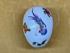 Vintage Limoges France Egg Trinket Box Peacock Cactus--porcelain