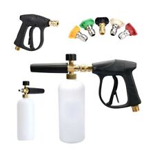 14 Snow Foam Car Wash Pressure Gun Soap Lance Washer Cannon Spray Jet Bottle