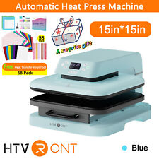 15x15 Auto Heat Press Machine Digital Transfer Sublimation Printer For T-shirt