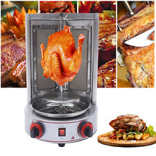 Commercial Gas Vertical Broiler Shawarma Machine Spinning Doner Grill Rotisserie