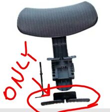 Herman Miller Aeron Chair Mesh Headrest Bottom Clip Only New Fits A B C Size