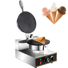Commercial Electric Stainless Steel Ice Cream Egg Waffle Cone Maker Machine 110v
