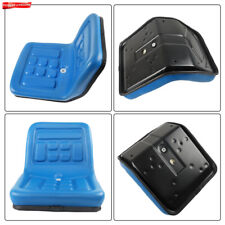 For Ford 2000 2120 3000 3600 4000 4100 4410 5000 5200 Tractor Blue Seat