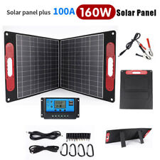 160w Portable Solar Panel Kit Waterproof Foldable For Power Station Generator Rv
