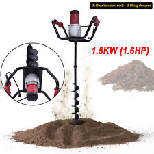 Electric Post Hole Digger Earth Auger 1500w 1.6hp 6 W Bits Extension Bar