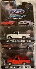 1995 Ford F-150 Lightning Set Of Two Trucks Rare 164 Scale Collectibles