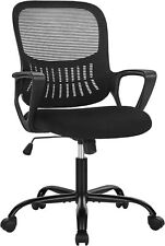 Ergonomic Office Chair Mesh Rotating Computer Desk Chair Swivel Executive Chair