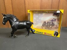 Breyer Horse Priefert Hitchs Kong 1477 - Retired Model W Box