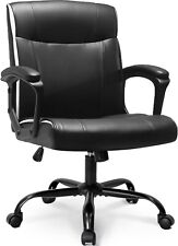 Ergonomic Office Chair With Administrative Pu Leather Adjustable Backrest