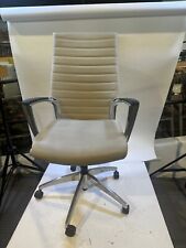 High Back Office Chair In Beige Leather By Global Upholstery
