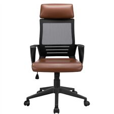 High Back Leather Office Chair Executive Office Desk Task Computer Chair Swivel