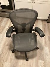 Herman Miller Aeron Office Chair - Graphitegraphite Size B Fully Loaded