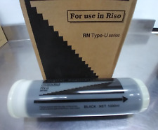 Digital Duplicator Ink For Riso Risograph Rn Type-u Series - 2 Inks Per Box
