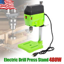 Electric Bench Drill Press Stand Diy Wood Metal Drilling Machine Repair Parts