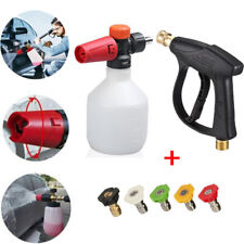 14 Snow Foam Washer Gun Car Wash Soap Lance Cannon Spray Pressure Jet Bottle