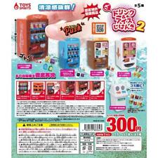 Ice Vending Machine 2 Gashapon Mascot Figure All 5 Type Set Toys Spirits