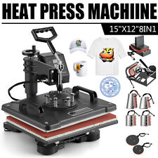 15x12 8 In 1 T-shirt Heat Press Machine Digital Transfer Sublimation Plate Mug