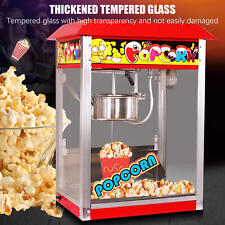 New Commercial Popcorn Maker Stainless Steel Electric Popcorn Machine 1400w