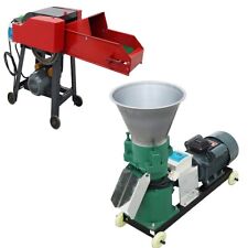 220v Powerful 6mm Feed Pellet Mill Machine And 4-blade Hay Cutter Pulverizer