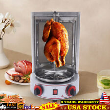 Rotisserie Vertical Gas Broiler Shawarma Machine Doner Kebab Gyro Grill Machine