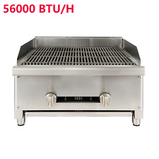24 Commercial Gas Charbroilers Grill Radiant Broiler 2 Burners For Bbq Cooking