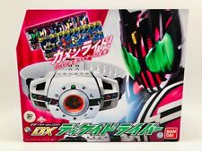 Bandai Kamen Masked Rider Decade Belt Ver.20th Dx Decade Driver