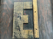 Rare Huge Poster Size Antique Letterpress Wood Type Printing Block Bold Letter E