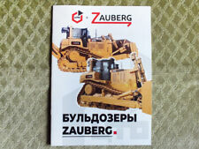 Zauberg Sd5k - Sd9n Bulldozers Construction Equipment Brochure 2022