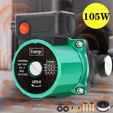 60lmin Automatic Hot Water Circulation Pump Booster 3-speed Domestic Pump 105w