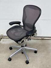 Herman Miller Aeron Chair With Aluminum Base