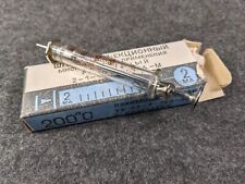 Rare 2 Ml Cc Glass Syringe Old Antique Medical Vintage Reusable Hypodermic Ussr