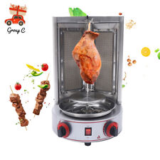 Vertical Gas Broiler Commercial Shawarma Machinedoner Kebab Gyro Grill Machine