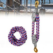 Block And Tackle 2t Breaking Strength Heavy Duty Pulley 65 Ft 38 Rope Pulley