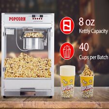 Commercial Popcorn Machine Maker Popper 8 Oz 40 Cups 1500w With Digital Display