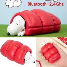 Peanuts Snoopy Figure Bluetooth Wireless Mousefree Shipping