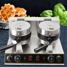 1500w 110v Dual Head Belgian Waffle Maker Rotating Double Head Breakfast Maker