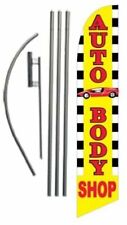 Auto Body Shop 15ft Feather Banner Swooper Flag Kit - Includes 15ft Pole Kit...