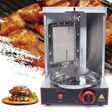 Commercial Shawarma Machine Doner Kebab Vertical Rotisserie Oven Gas Lpg Grill