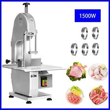 1500w Electric Commercial Bone Saw Machine Frozen Meat Cutter W 6 Saw Blades