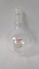 Laboy 500 Ml Round Bottom Flask 2440 Borosilicate Glass Laboratory