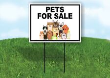 Pets For Sale With Picture And Border Yard Sign With Stand Lawn Sign