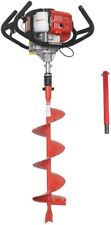 Thunderbay Partner Up 1 Or 2 Man Earth Auger With 52cc2 Cycle Engineextension
