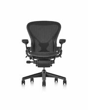 Herman Miller Aeron Office Chair Size B - Graphite