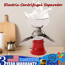 Electric Centrifugal Separator Fresh Milk Cream Skimmer Separator 30w 10500rpm