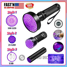 Uv Ultra Violet Flashlight Blacklight Led Lamp Torch 395 Nm Inspection Tactical
