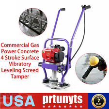 Commercial Gas Power Concrete 4 Stroke Surface Vibratory Leveling Screed Tamper