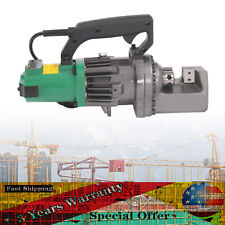 New Rc-20 Heavy Duty Electric Rebar Cutter For Up To 34 Inch 4-20mm Rebar 1250w